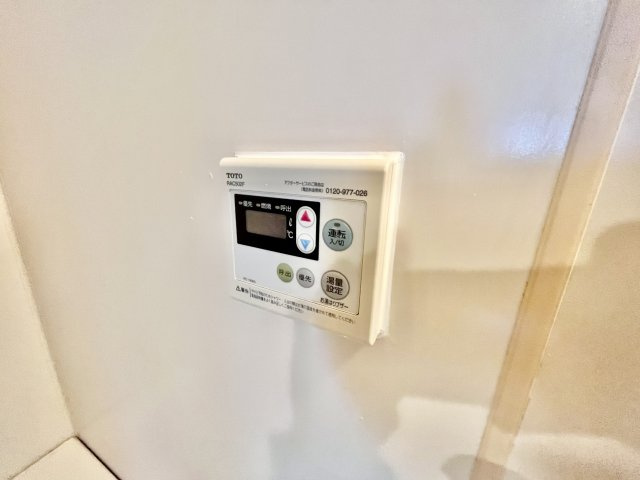 【設備】 | シャルムフジ