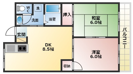 【間取り】 | シャルムフジ