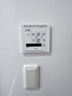 【設備】 | ゼピュロスみどりのA