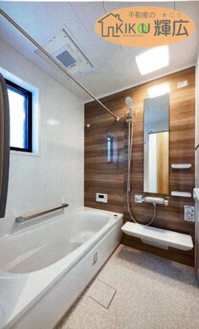 【浴室】 | 加古川市別府町新野辺北町2丁目　中古戸建