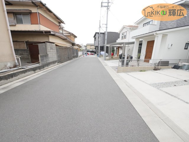 【前面道路含む現地写真】 | 加古川市別府町新野辺北町2丁目　中古戸建