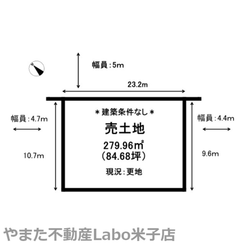 米子市榎原土地の土地図