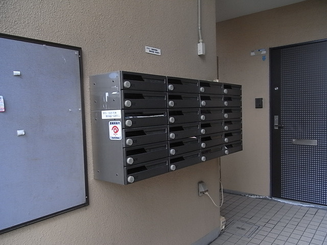 ＨＵ岩屋ハイツのその他共用部分