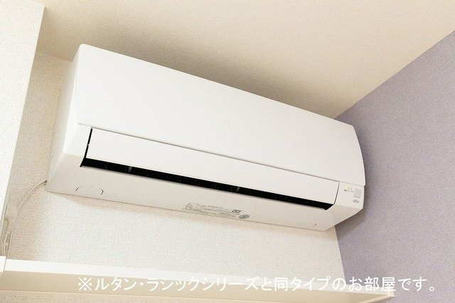 【設備】 | レインボー稲荷口