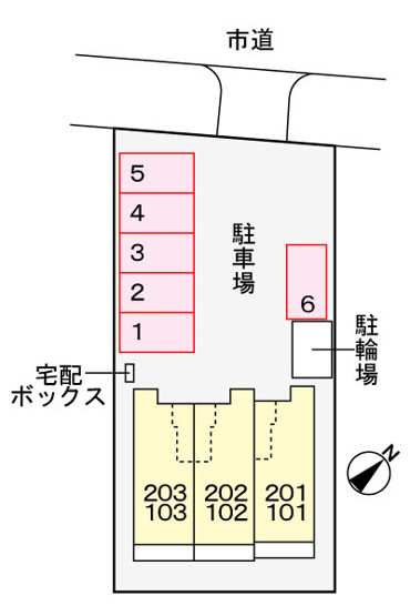 【駐車場】 | レインボー稲荷口