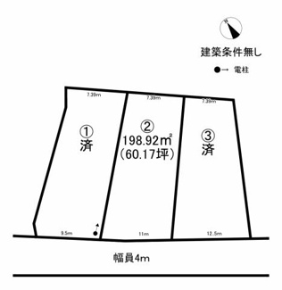 【土地図】 | 野洲市乙窪　2号地　売土地　