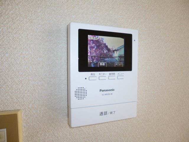 浅尾山ハイツのセキュリティ|ＴＶインターホン