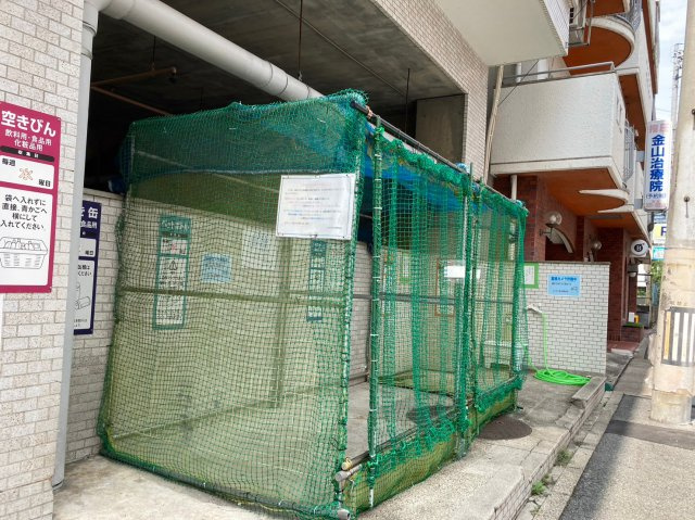 エスポア金山のその他共用部分|エスポア金山