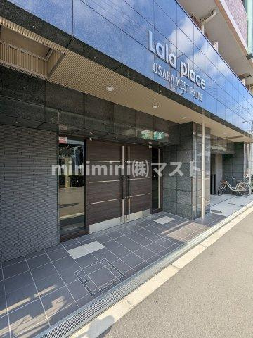 ララプレイスOSAKAWESTPRIMEのエントランス