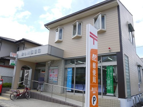 SOCIA優の周辺|【郵便局】津小川郵便局まで885ｍ