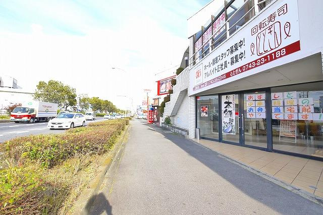 ２４５北京のエントランス