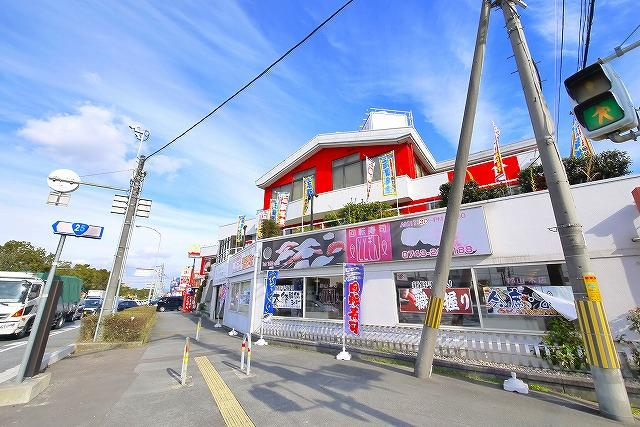 ２４５北京の外観