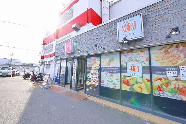 245北京のエントランス
