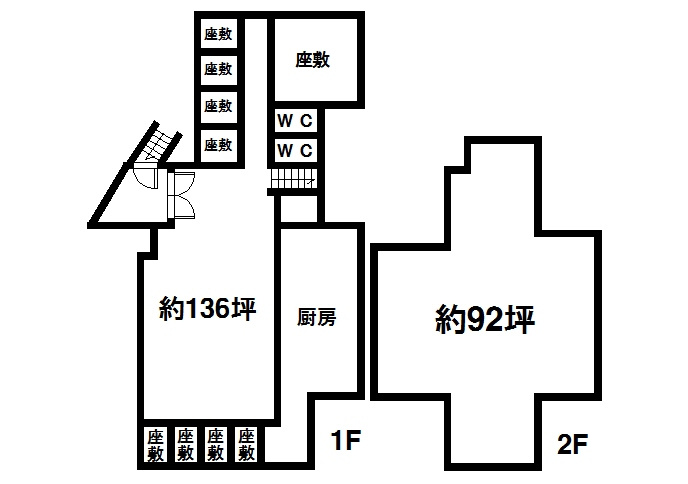 245北京の間取り
