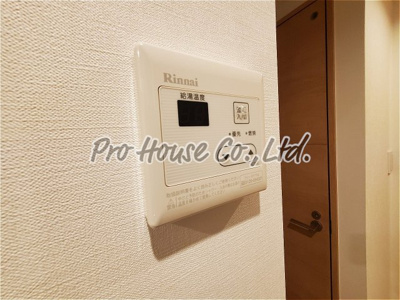 【その他】 | ビバーチェ柳沢