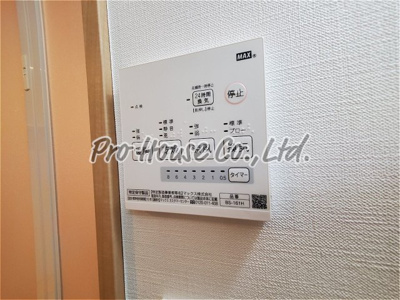 【その他】 | ビバーチェ柳沢