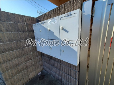 【その他共用部分】 | ビバーチェ柳沢