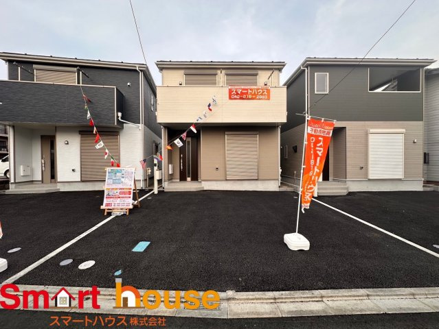 相模原市中央区田名　最終1棟　現地販売会開催中　新宿小学校・上溝南中学校の外観