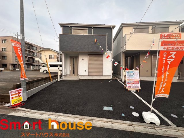 相模原市中央区田名　最終1棟　現地販売会開催中　新宿小学校・上溝南中学校の前面道路含む現地写真