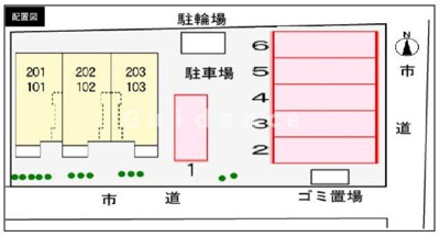 【その他】 | アルドール