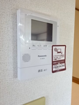 【セキュリティ】 | プリムヴェールⅡ