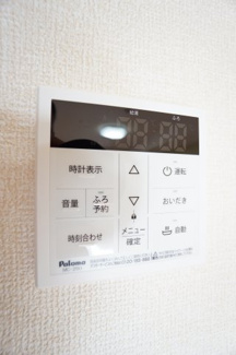 【設備】 | レイワンＡ | ※同物件・同タイプの写真です。