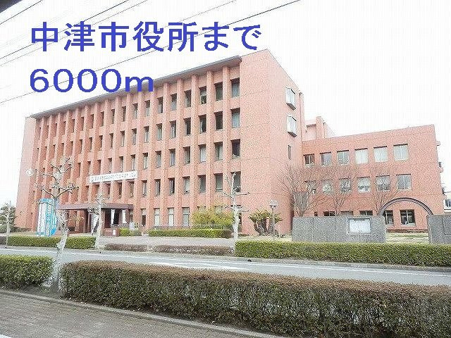 【周辺】 | フィオーレ | 中津市役所まで6000m