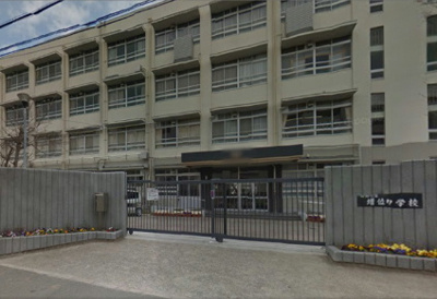 【周辺】 | 雅ガーデンハイツN