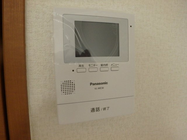 雅ガーデンハイツSのセキュリティ