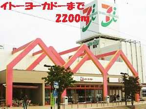 リバーサイドハウス　　刈谷市の賃貸ならクラスホーム刈谷店の周辺