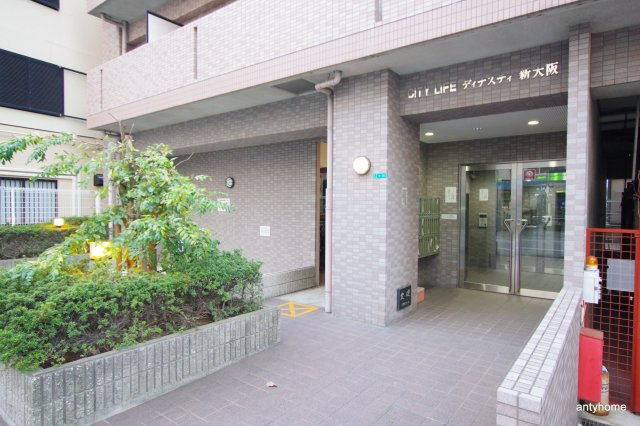 シティライフディナスティ新大阪　仲介手数料無料のエントランス