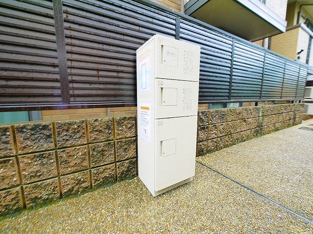 ラフィーネ松ヶ丘のその他共用部分|宅配ボックス