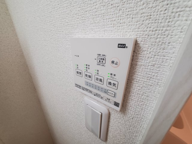 グリシーヌ岩槻本町の設備