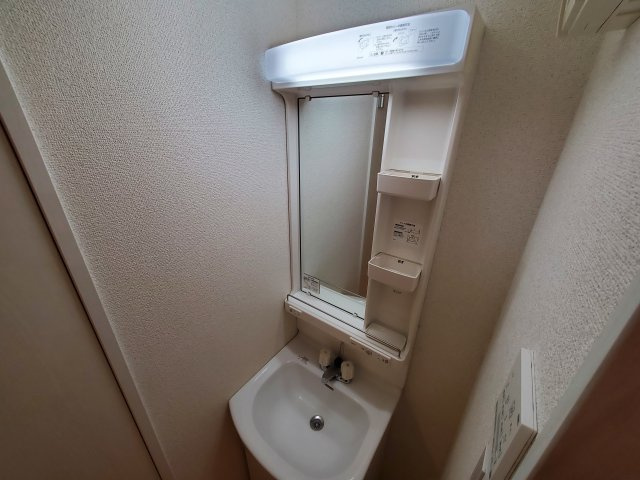 グリシーヌ岩槻本町の独立洗面台|独立洗面化粧台付き