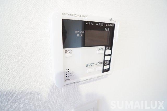 熊本市北区鶴羽田４丁目の賃貸マンションの設備