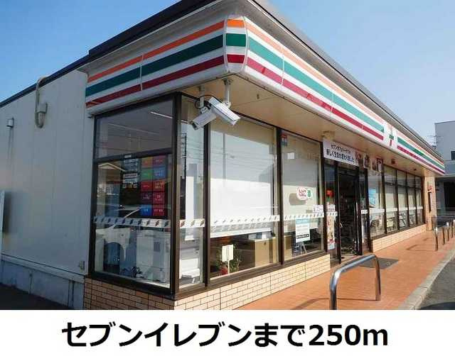 フォレストライト藤　　刈谷市の賃貸ならクラスホーム刈谷店の周辺