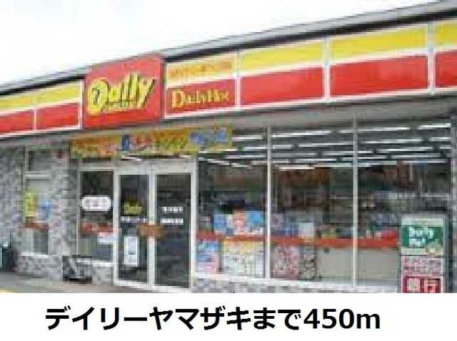 フォレストライト藤　　刈谷市の賃貸ならクラスホーム刈谷店の周辺