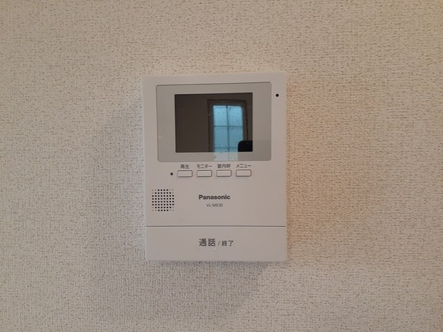 【セキュリティ】 | メゾン.ル.ファミル