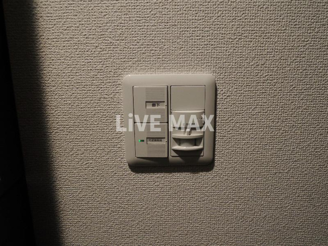 弊社は全物件仲介手数料半月分+税でご紹介可能です★