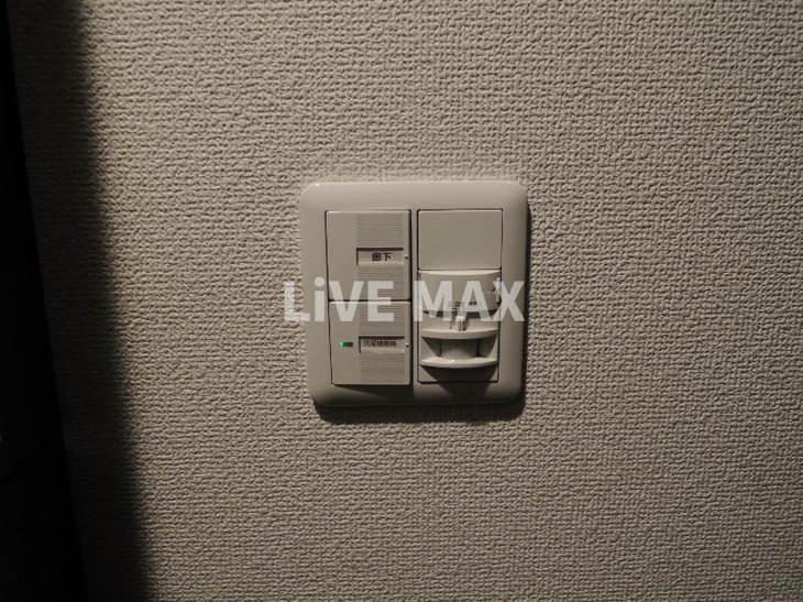 弊社は全物件仲介手数料半月分+税でご紹介可能です★ 