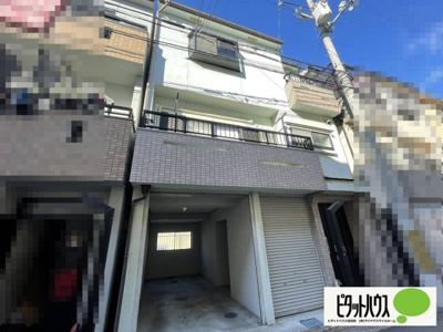 【外観】 | 中古戸建　大東市緑が丘1丁目（平成8年築）