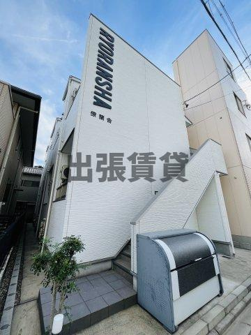 仲介手数料0！！僚蘭舎の外観