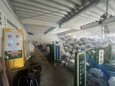 【その他共用部分】 | 【売主直売】日吉ロイヤルマンション | 敷地内ゴミ置き場です。