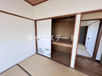 【収納】 | ハイム高田