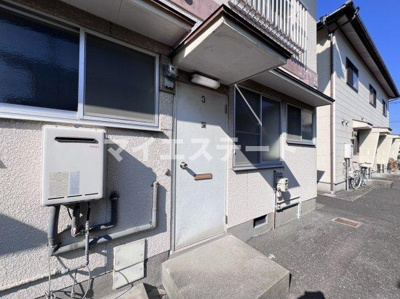 【セキュリティ】 | ハイム高田