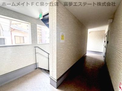 【その他共用部分】 | F+style羽衣3号館