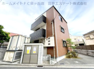 F+style羽衣3号館の画像