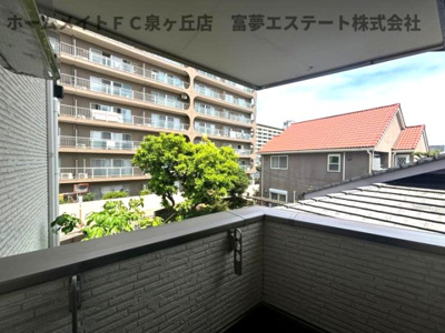 【展望】 | F+style羽衣3号館