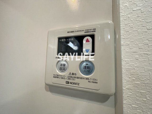 フォレストグレイス深江橋Ⅱの設備
