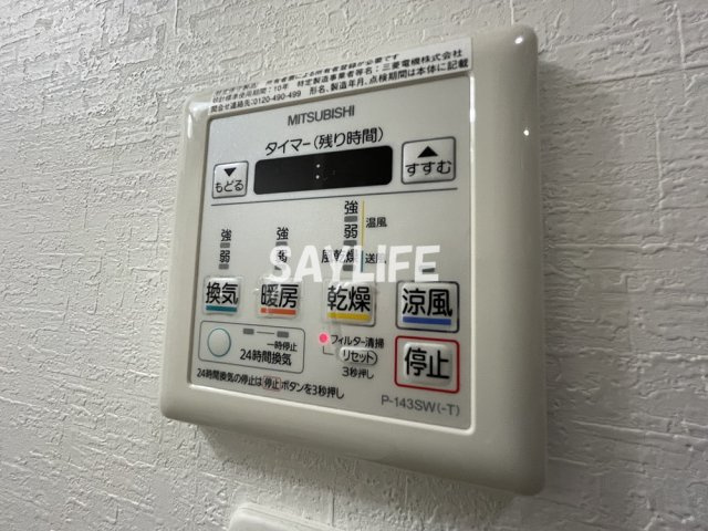 フォレストグレイス深江橋Ⅱの設備
